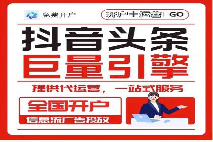 SEM托管实战案例：精准营销策略解析