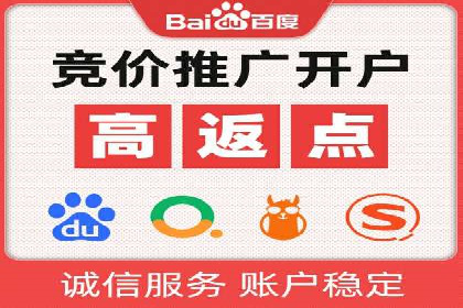 小红书信息流广告效果评估：多角度案例分析